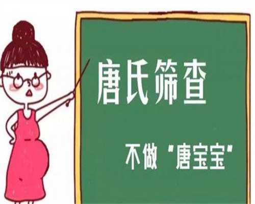 上海卵巢多囊怎样自然怀孕？备孕成功医学指南