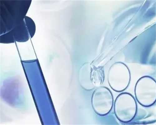 国内供卵三代试管包生男孩,抚州做三代试管婴儿费用解读