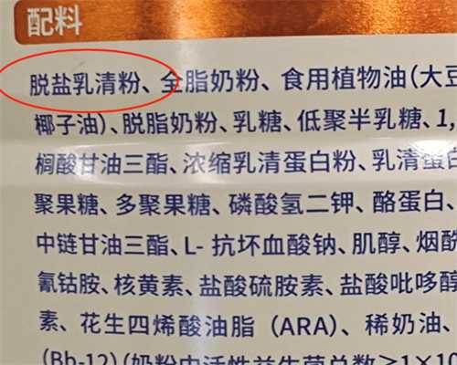 中国供卵公司排名榜单,厦门三代试管助孕生孩子多少钱？助孕生孩子价格详细表